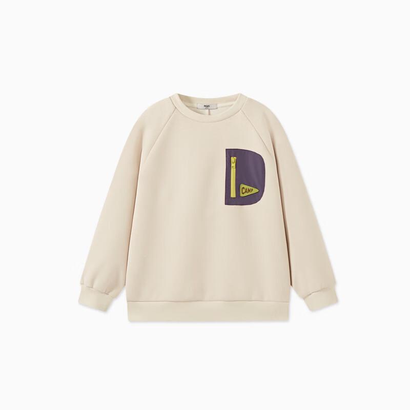 MQD Kids' Classic Casual Crewneck Sweatshirt