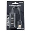 12-Port USB Expansion Hub for Computers
