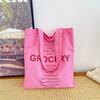 Niche tote bag women's summer literary lazy style shoulder bag simple and versatile shopping student tote bag