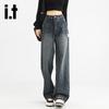 Izzue I.t Women's High-Waist Straight Wide-Leg Jeans