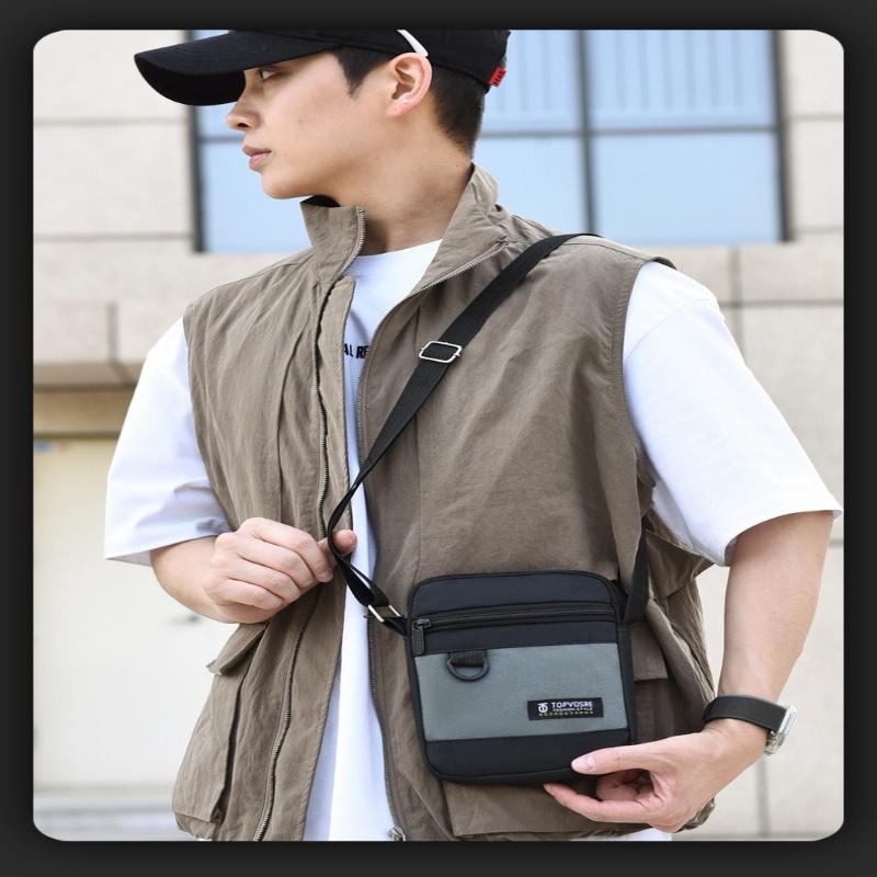 1Pc Lightweight Multi-function Mobile Phone Bag New Outdoor Commuting Portable Shoulder Bag Vertical Casual Simple Men's Messenger Bag