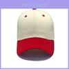 Casual Baseball Cap With Curved Brim And Adjustable Strap For Men And Women Summer Outdoor Sun Protection