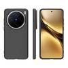 Applicable to VIVO X200 ULtra black matte mobile phone case X300 Ultra all-inclusive leather case without powder TPU