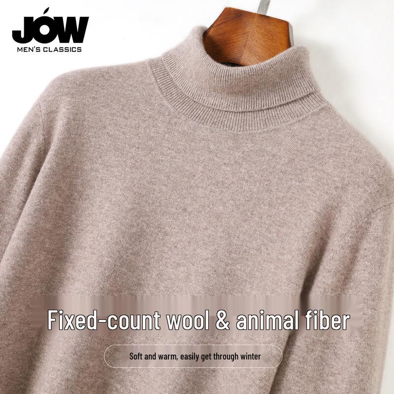 JOW Men's Thickened High-Neck Wool Blend Sweater