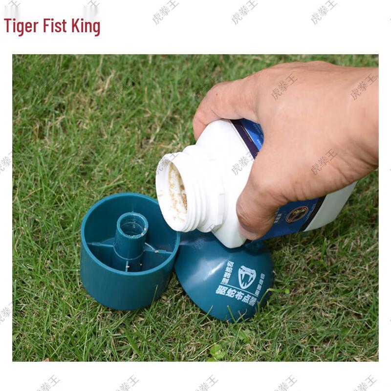 Tiger Fist King Outdoor Snake Repellent System