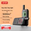 Rádio Bidirecional Profissional WBT-V1 Plus Pacote Duplo (Versão CN)