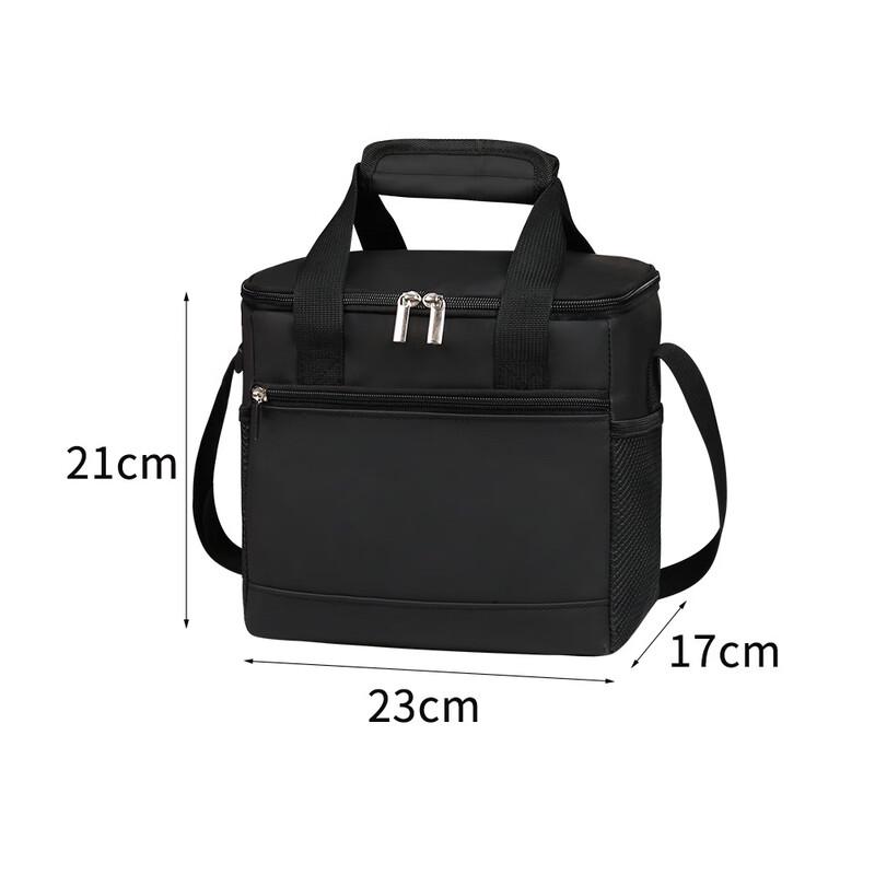 Insulated Picnic Cooler Bag