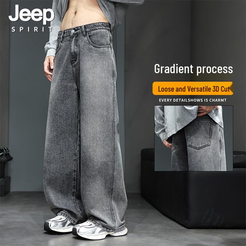 Джинсы мужские джинсовые прямого кроя свободного покроя JEEP SPIRIT M