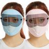 Windproof Full Face Ice Silk Mask Stretchy Eye for Protection Breathable Washable Multifunctional Mask for Outdoor Sport