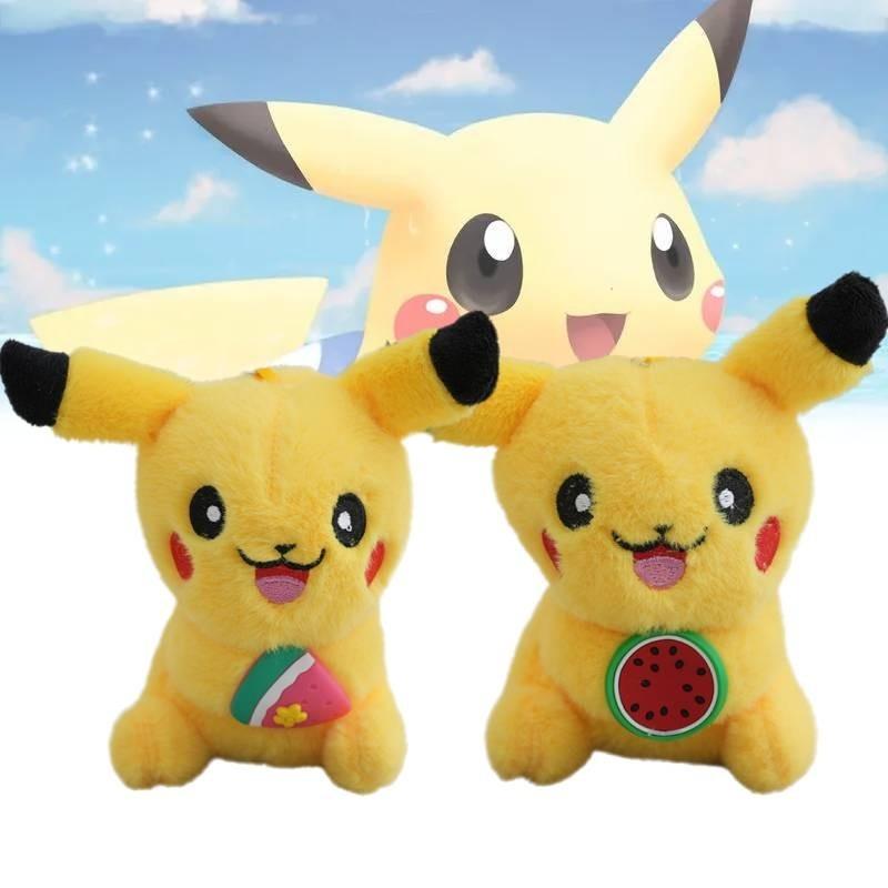 Adorable Plush Doll Keychain Cute Cartoon Stuffed Toy For Birthday Gifts