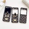 Luxury Retro Pattern Phone Rings Case for Samsung Galaxy Z Flip 5 4 3 5G Shockproof Chain Bracelet Back Women Cover