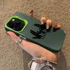 Rapper JuL C'est Pas Des Lol Hard PC IMD Case for iPhone 18 17 16 15 14 13 12 11 Pro Max X XR Shockproof Plating Matte TPU Funda