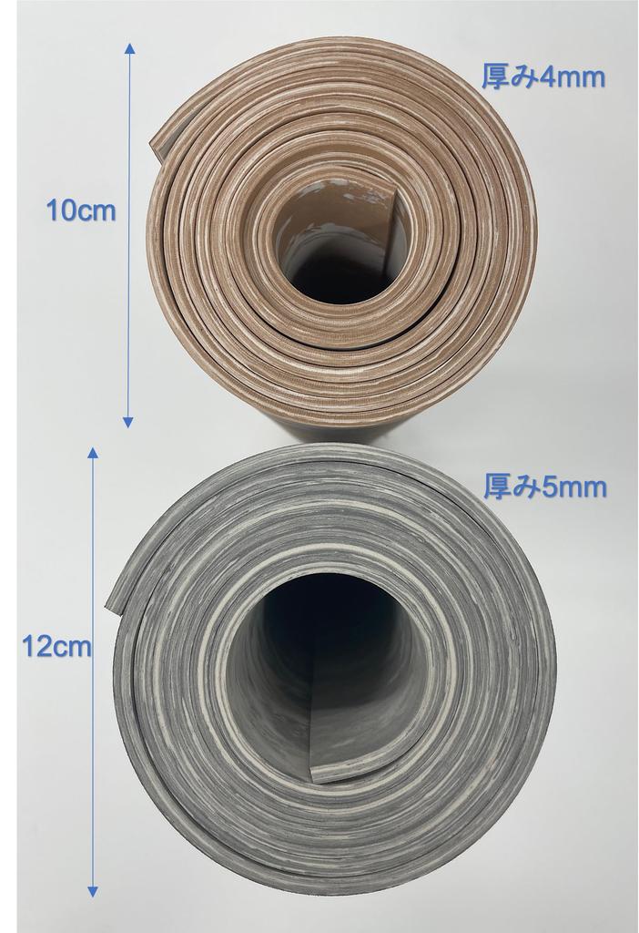 Style Boat Market Recovery Mat 4mm Almond 4mm (Almond)