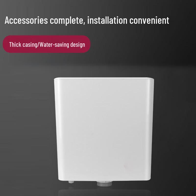 Banguo Household Squat Toilet Flush Tank