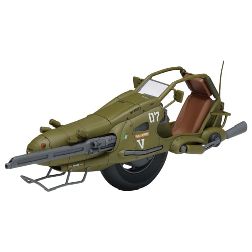 

Wave Venus Wars FIGHTING MONO BIKE HOUND 1/20 Scale Pre-Colored Plastic Model Kit KM-012, Approximately 19cm Long