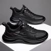 Men's Autumn Winter Thickened Dad Sneakers, Fleece Lined Leather Upper Thick Sole Running Shoes, Trendy Versatile Casual Athletic Shoes for Men