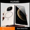 Schlanke Randlose Hautgefühl Integrierter Dünner Magnetischer Ring Hülle Für Huawei Mate X6 huawei mate x5 Mate X3 Kamera Schutz Abdeckung