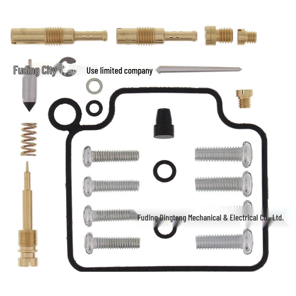 

Honda TRX300 Fourtrax Carburetor Repair Kit (1991-2000) Contact customer service