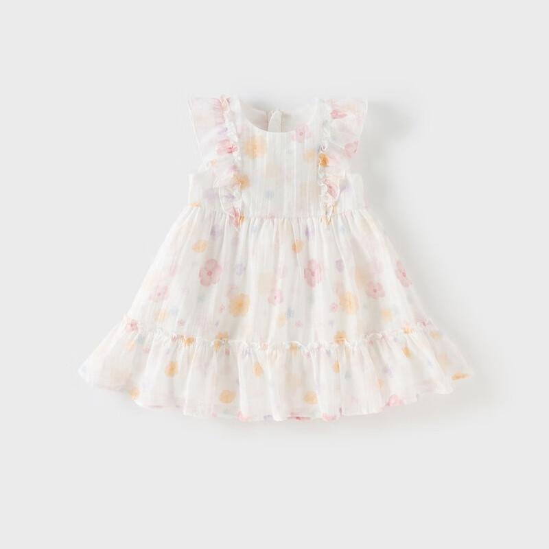 Davidbella Girls  Floral Lyocell Summer Dress 120 cm