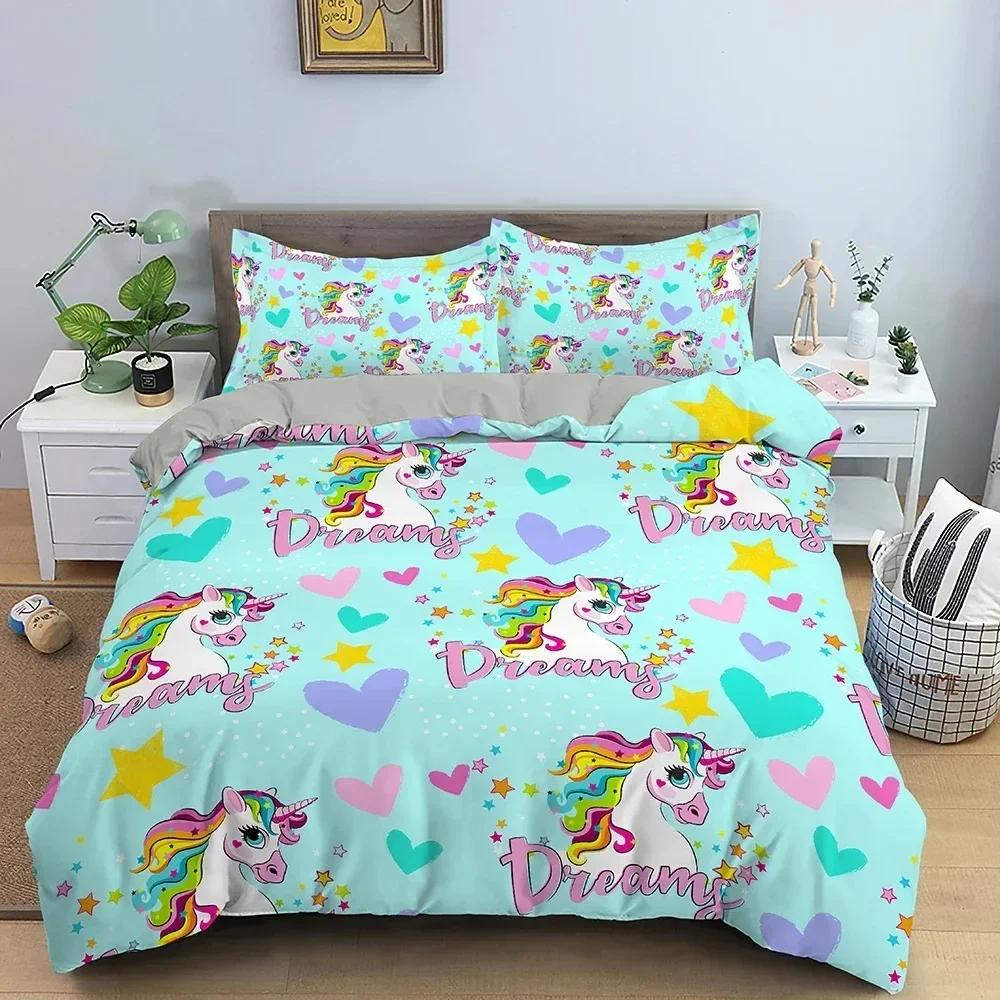 Cartoon Animal Duvet Cover Luxury Soft Bedding Set For Children Bedroom Quilt  Comforter Cover King Twin Home Decor