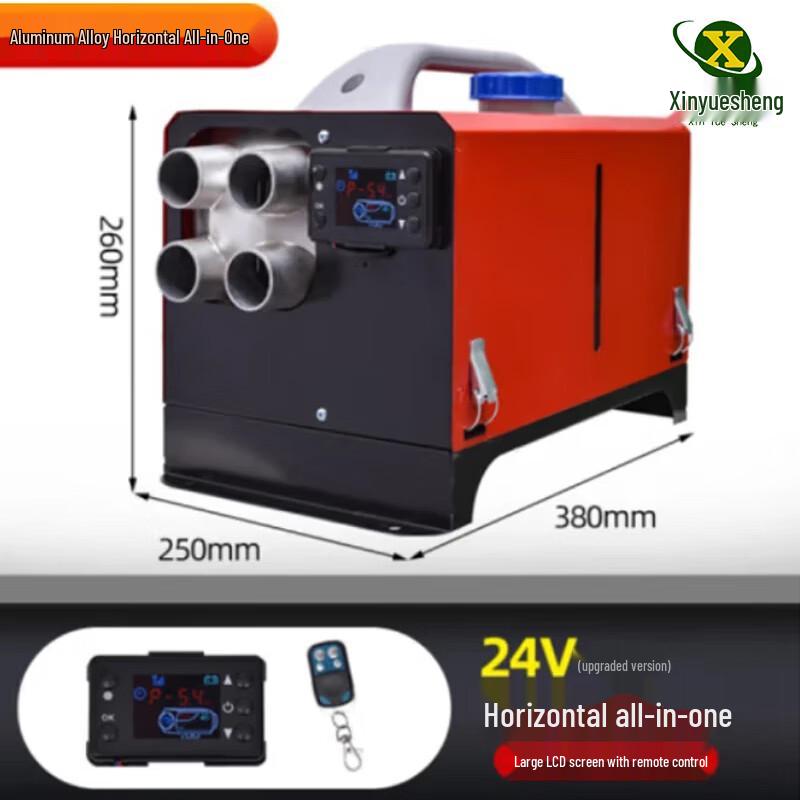 24-вольтовый дизельный воздушный парковочный отопитель Xinyuesheng