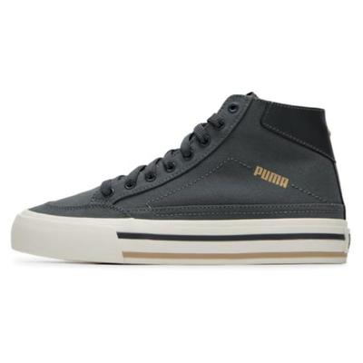 Chaussures unisexes – Baskets