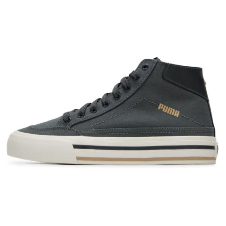Puma Court Classic Vulc Mid Unisex Black White Lifestyle Sneakers 396149-03 EU 39