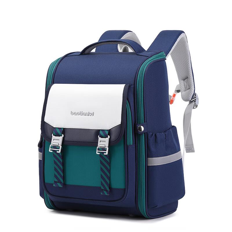 SAIERNA Kids Primary School Backpack Small