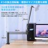 Mokastar Microphone Arm Adjustable 360° Rotation Telescopic Folding Aluminum Stand High Load Capacity Black Suitable for Voice Recording Streaming