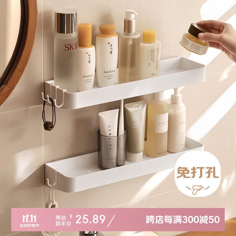 Lanjiaoluo Bathroom Storage Rack, No Drilling Required, Wall-Mounted Toilet Organizer Shelf with Hooks, 40CM