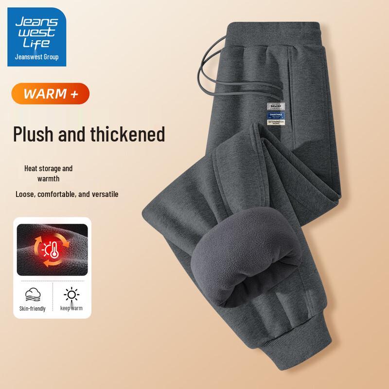 JEANSWEST LIFE Men's 2025 Autumn/Winter Fleece-Lined Loose Fit Jogger Sweatpants