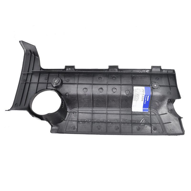 Baificar Brand New  Engine Cover 29240-23150 2924023150 For Hyundai Elantra Tucson Kia Sportage MK2 Soul 2.0L