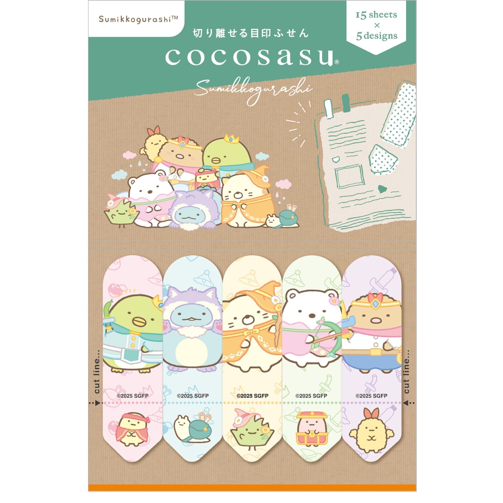 Beverly Sumikkogurashi Sticky Notes Kokosas Movie Adventure CS-211