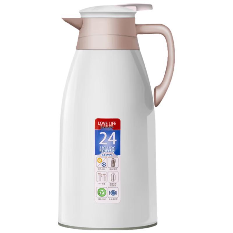 TingLe Glass Lined Vacuum Flask