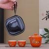 Persimmon Ruyi Portable Travel Tea Set Bank Souvenir Business Company Festival Car Enterprise Opening Event Gifts