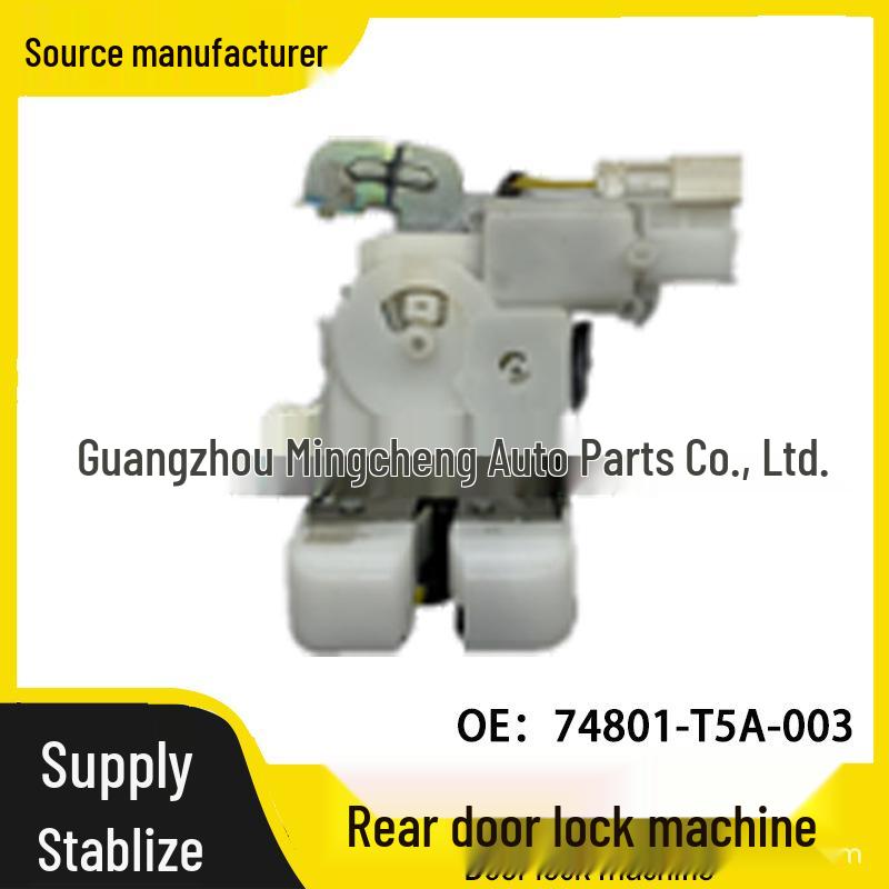 Part 74801-T5A-003: Compatible with 2015-2020 3rd Gen FIT GK5 Tailgate and Trunk Lock Mechanism.