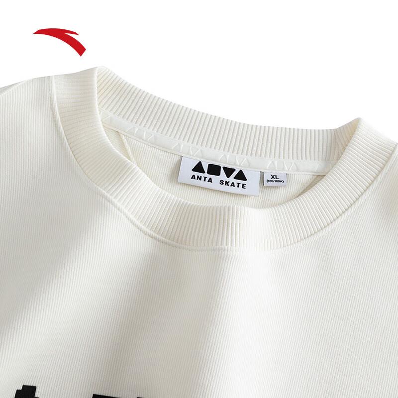 ANTA Men's Graphic Pullover Sweatshirt