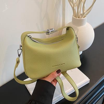 Elegante Bolsa Lonchera Casual y Retro de un solo hombro cruzada, Bolsa Cuadrada Pequeña