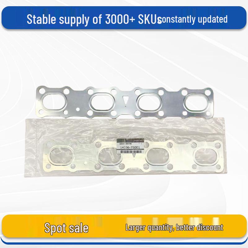 

Infiniti QX60/JA60/QX80/Z62/Xterra Exhaust Manifold Gasket Standard