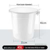ZISIZ Large Household Thickened Plastic Storage Bucket with Lid