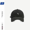 Style Korean Versatile Duckbill Cap With Elegant Lettering And Fit Comfortable