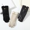 Women's Winter Suede Plush Touchscreen Gloves - Lined, Thick, Retro, Warm, Windproof, Cycling-Ready
