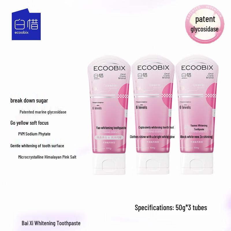 Baixi Shining Whitening Toothpaste 100g 3-Pack