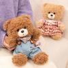 Plush Teddy Bear Toy With Soft Polyester Filling For Kids And Giftgiving