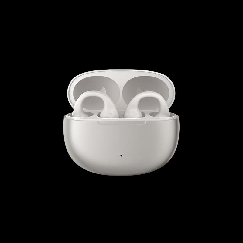 

Edifier Comfo Clip Ear-Clip Bluetooth Earphones with Wang Yibo Voice Pack