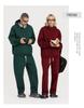 2025 Autumn/Winter Fleece-Lined Hooded Sweatshirt & Pants Set – Men's Trendy European/American Basic, Solid Color, 510g.