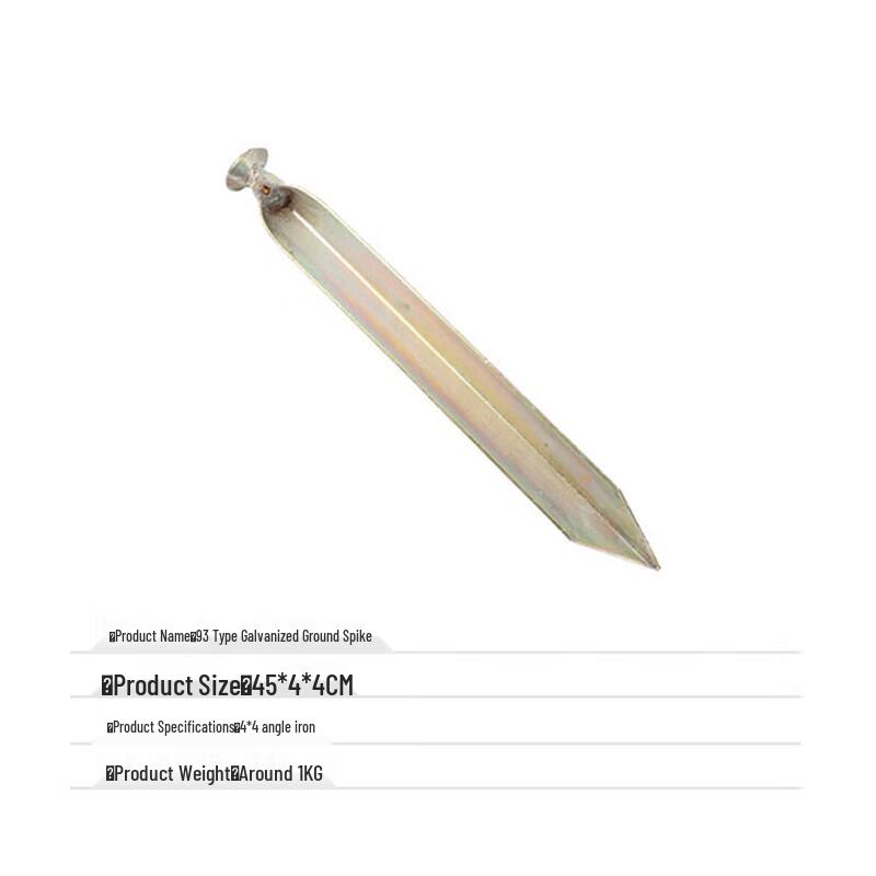 Galvanized Tent Pegs