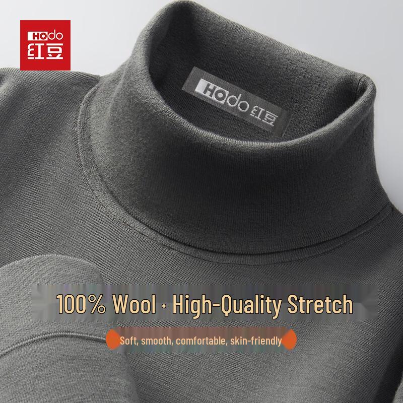 Hodo Men's High-Neck Wool Pullover Sweater