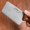 5 Inch Mini Slicing Knife 67-Layers Damascus Steel 10Cr15MoV Blade Sharp Utility Chef Cleaver Kitchen Knives Wood Handle Messer