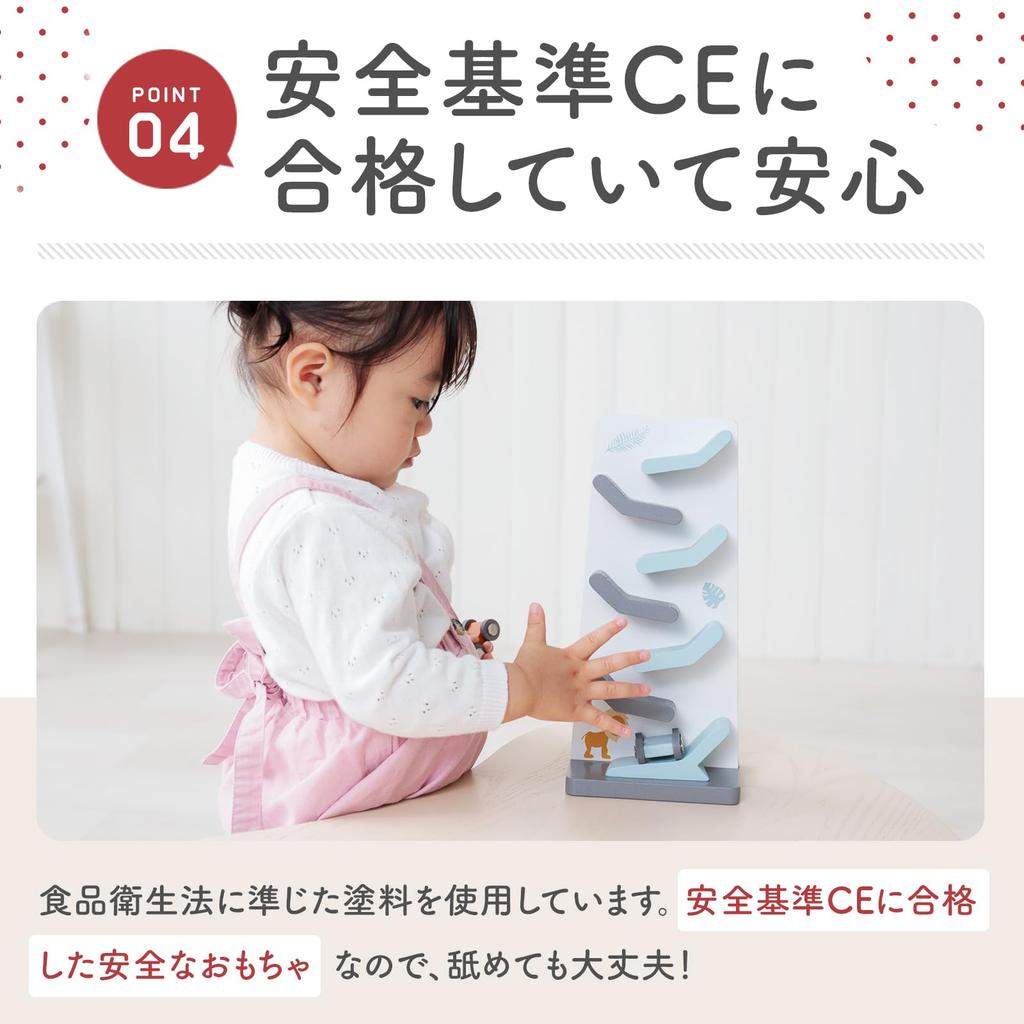 TRYCO Zigzag Slope Develops Concentration and Tracking Wooden Educational Car Ages to Birthday Gift for Boys and Girls Slider, Toy, Skills, Toy, Toy,